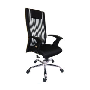 Executive Chair (EC40)