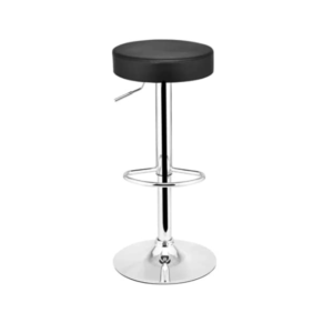 Bar Stool (BS04)
